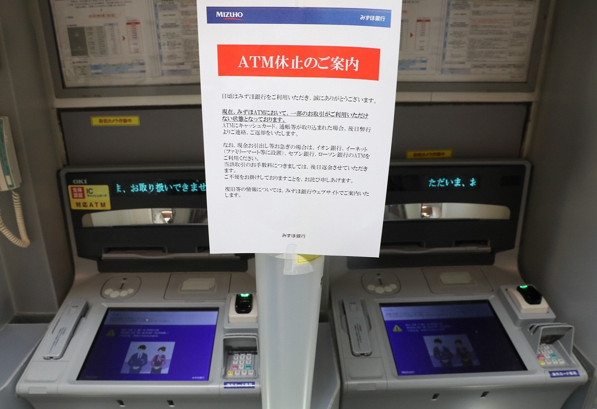 金融庁の指導はまだ“中間点”、「みずほの障害」から何を学ぶべきか FINOLABコラム｜FinTech Journal