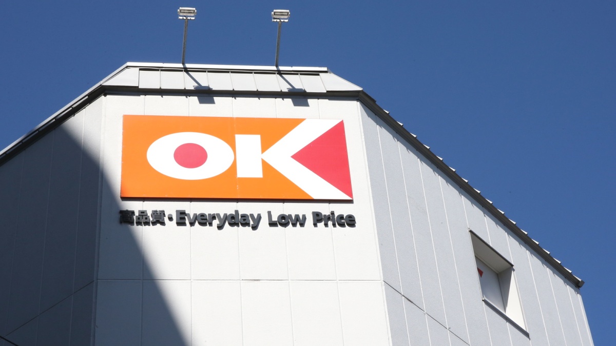 関西スーパー争奪で大注目のオーケー、賢すぎる「空き店舗をドル箱に変える戦略」とは 【連載】流通戦国時代を読み解く｜ビジネス+IT