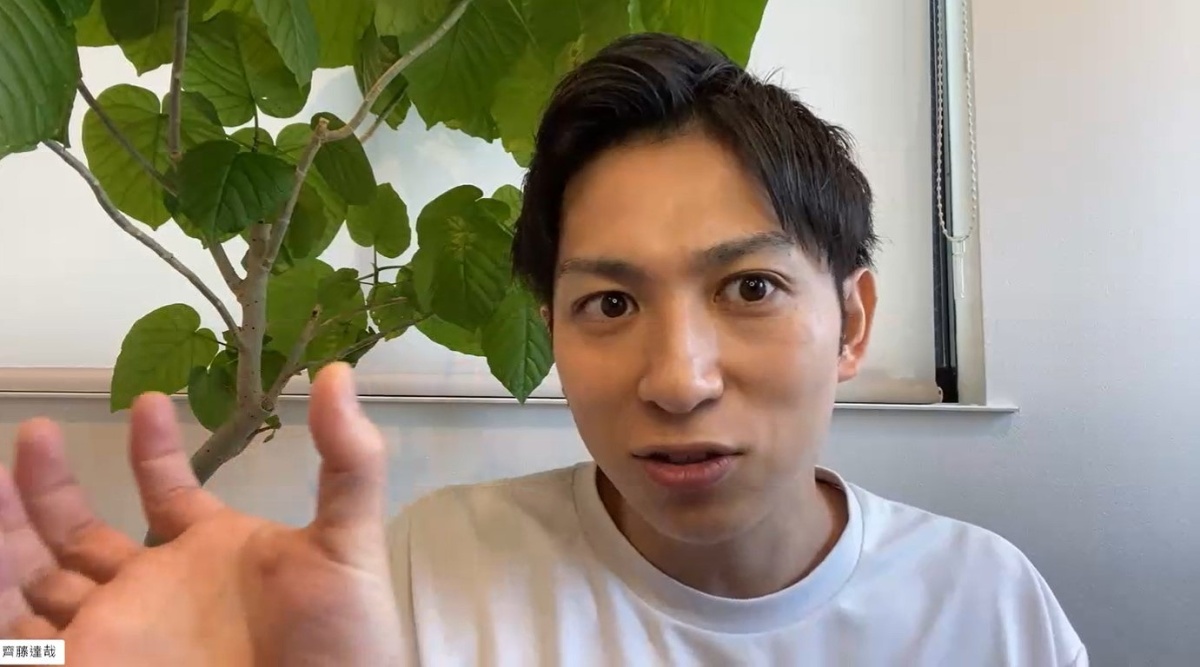 三菱UFJ信託銀「Progmat（プログマ）」担当に聞く、ステーブルコイン参入と規制動向 ｜FinTech Journal