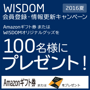 コンテンツ