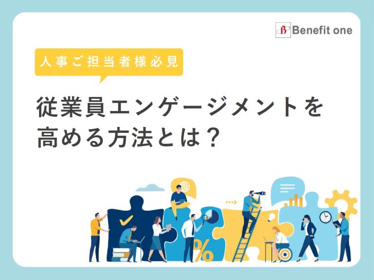 悲しい映画を見たり、悲しい音楽を聴いたりする