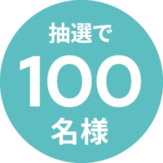 氏名