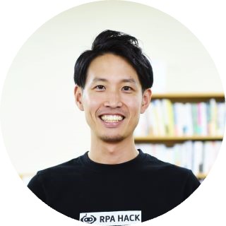 氏名