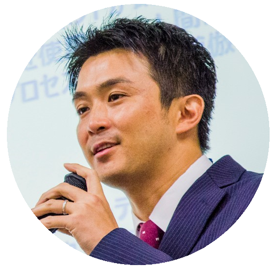 氏名