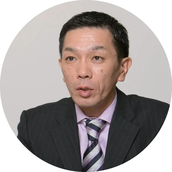 氏名