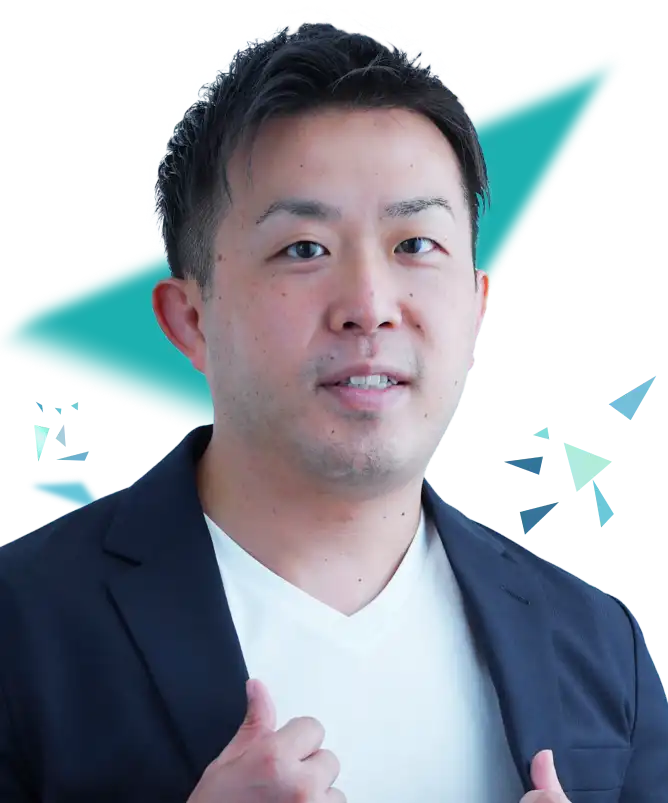氏名