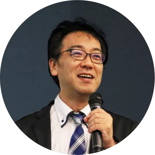 氏名