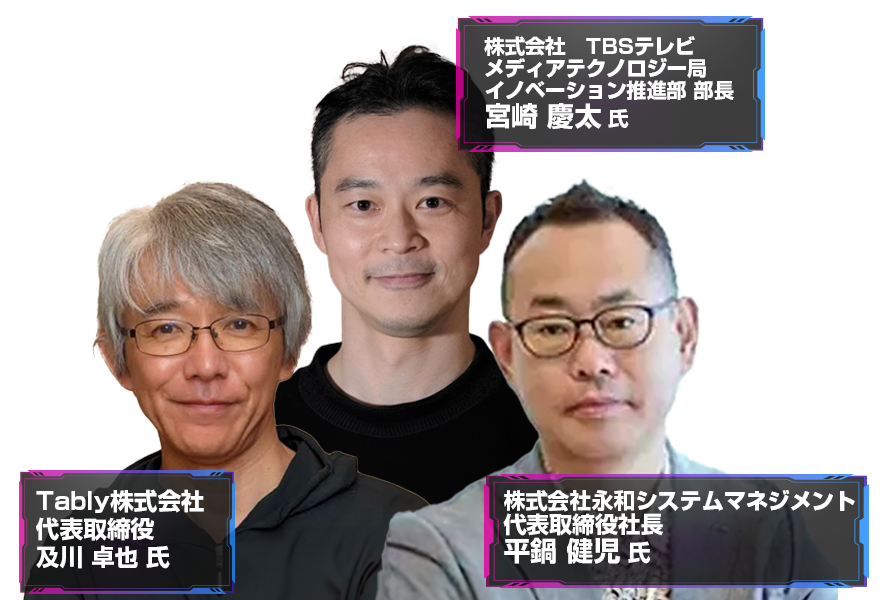 ローコードノーコード