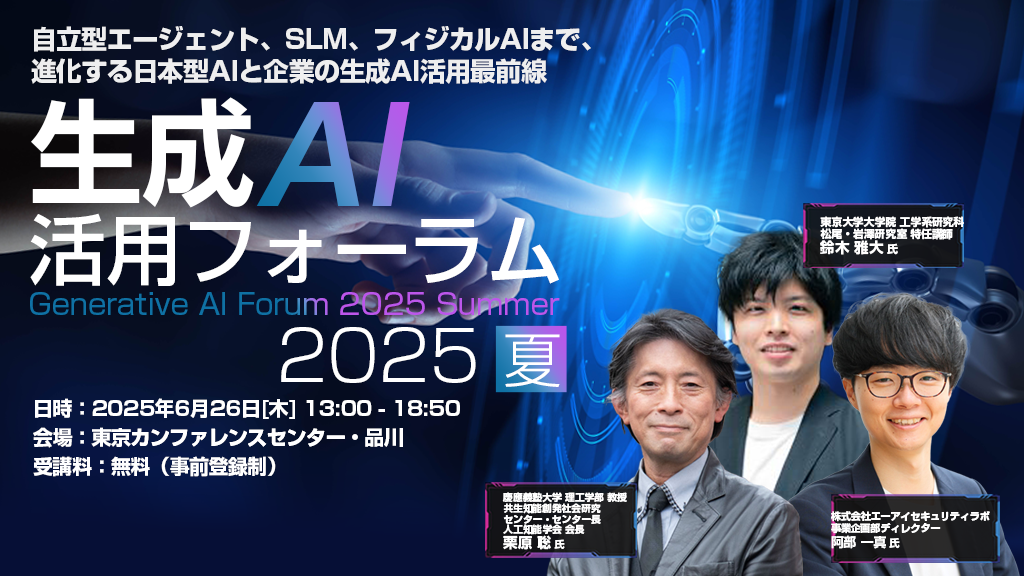 bit202504261010462991.png