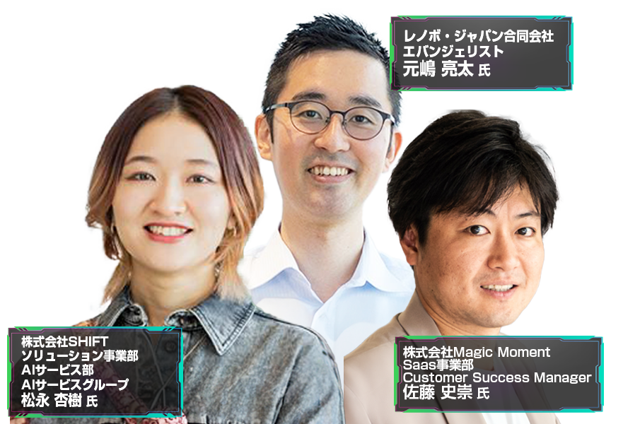 dxaionline