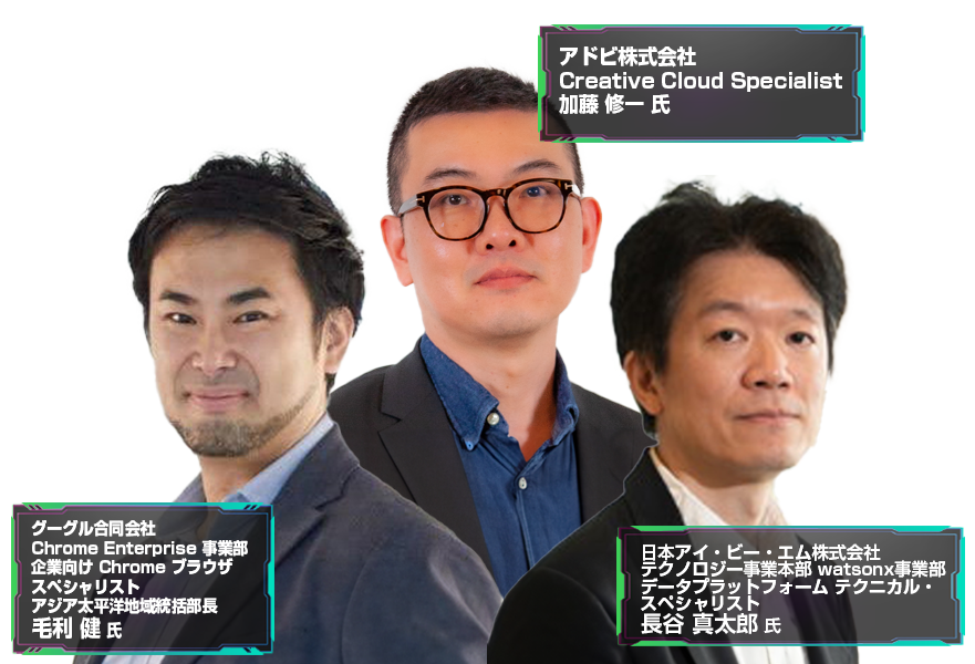 dxaionline