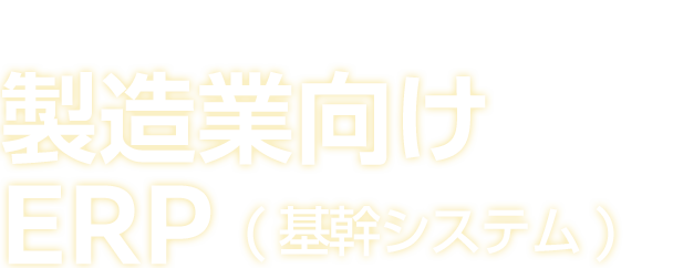 セミナータイトをフルで入力