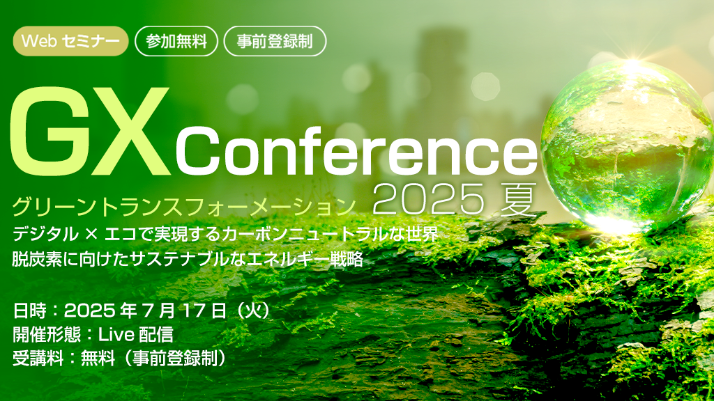 Gさま専用　気功セミナー資料 Gさま専用 気功セミナー資料 20230421.jpg