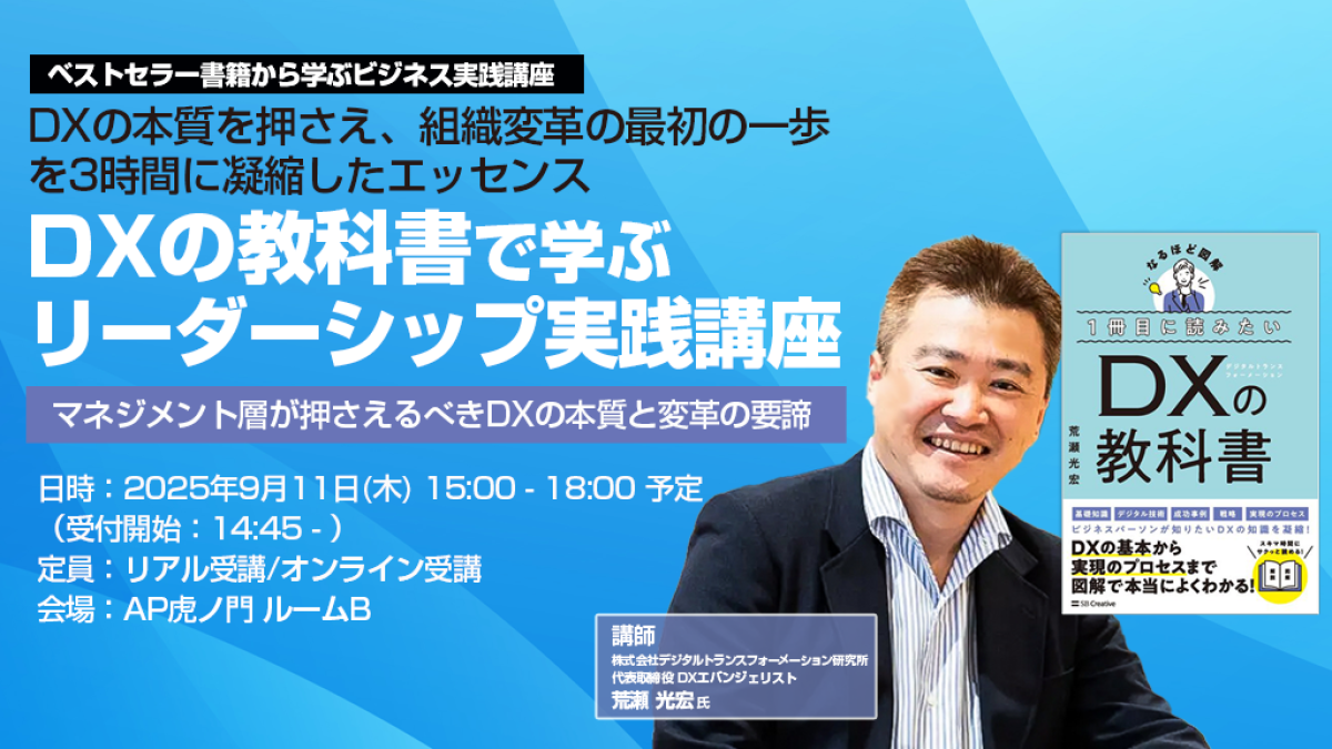 プロ調理師の実践講座 絶対に失敗しない調理実践講座｜通信教育講座・資格のキャリカレ