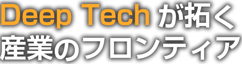 セミナータイトをフルで入力