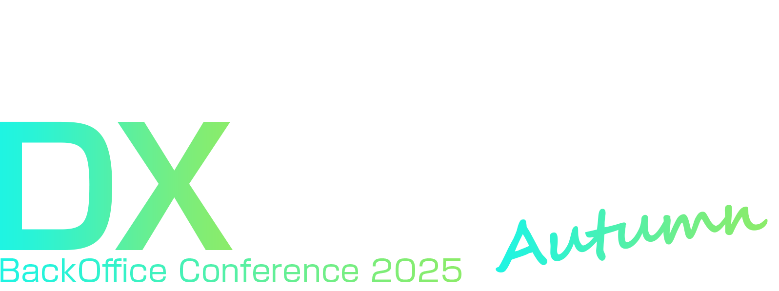 セミナータイトをフルで入力