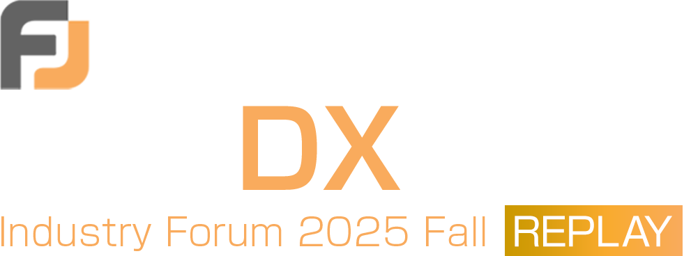 Industry Forum 金融DX-DAY