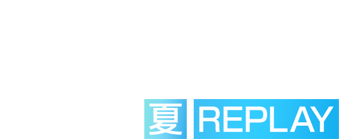 地方の営業DX