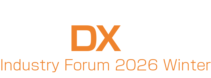 金融DX-DAY(インダストリーフォーラム 2026 冬)