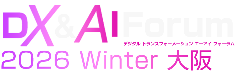 セミナータイトルをフルで入力