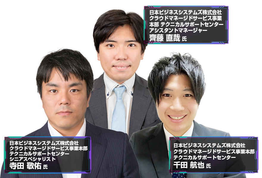 IT Infra Conference 2026 Winter