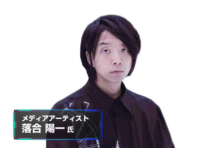 DX&AI Forum Online 2026 春 登壇者〇〇氏　〇〇氏　〇〇氏