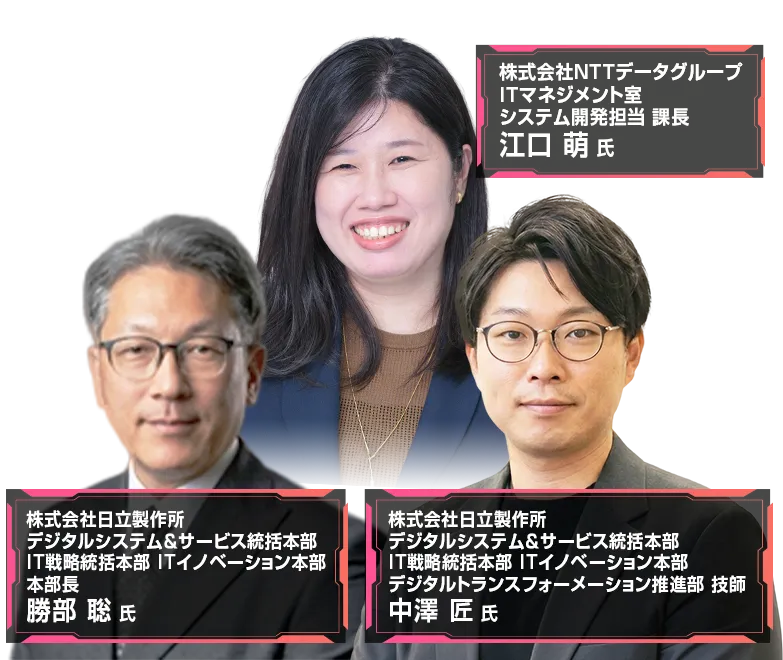 PendomoniumX Tokyo 2026 登壇者