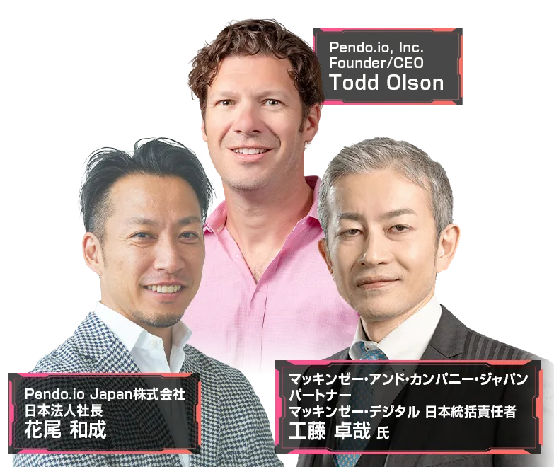 PendomoniumX Tokyo 2026 登壇者