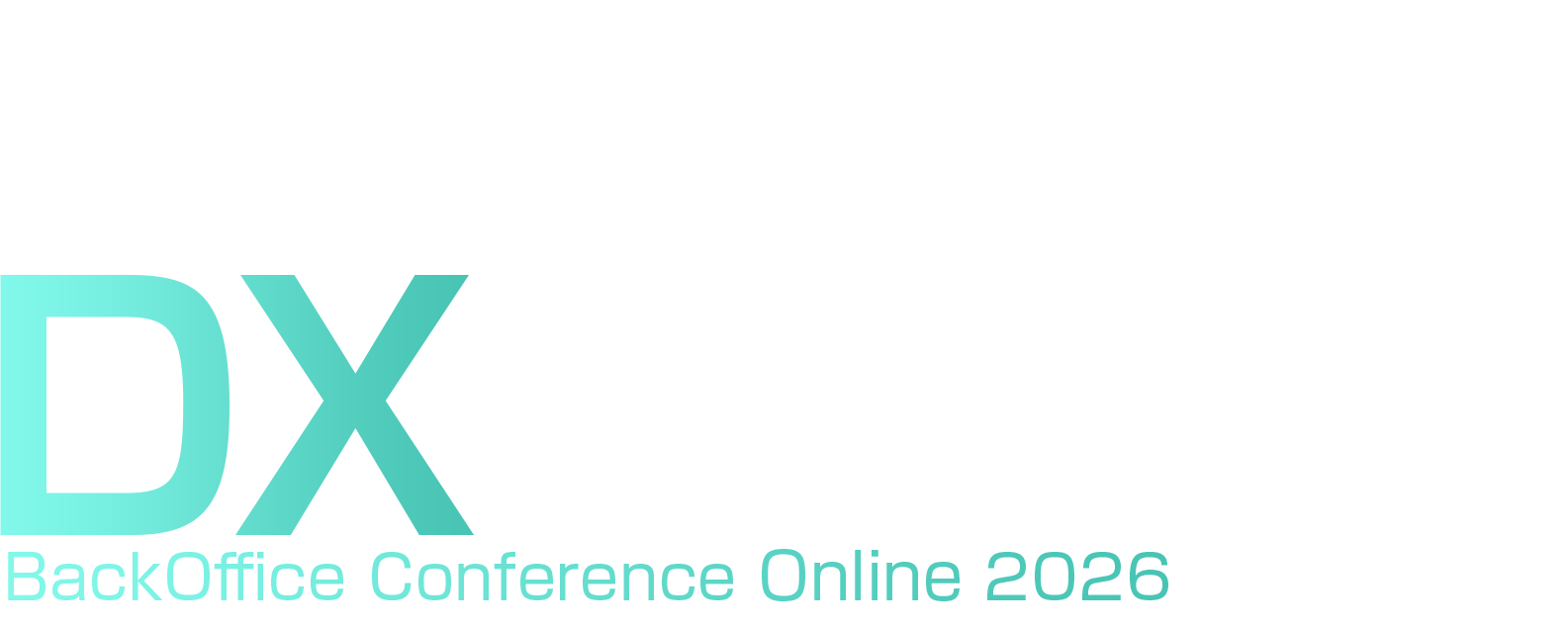 バックオフィスDXカンファレンス Online 2026 春