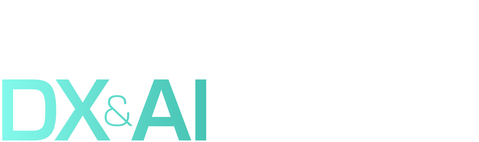 バックオフィスDX&AIカンファレンス Online 2026 春
