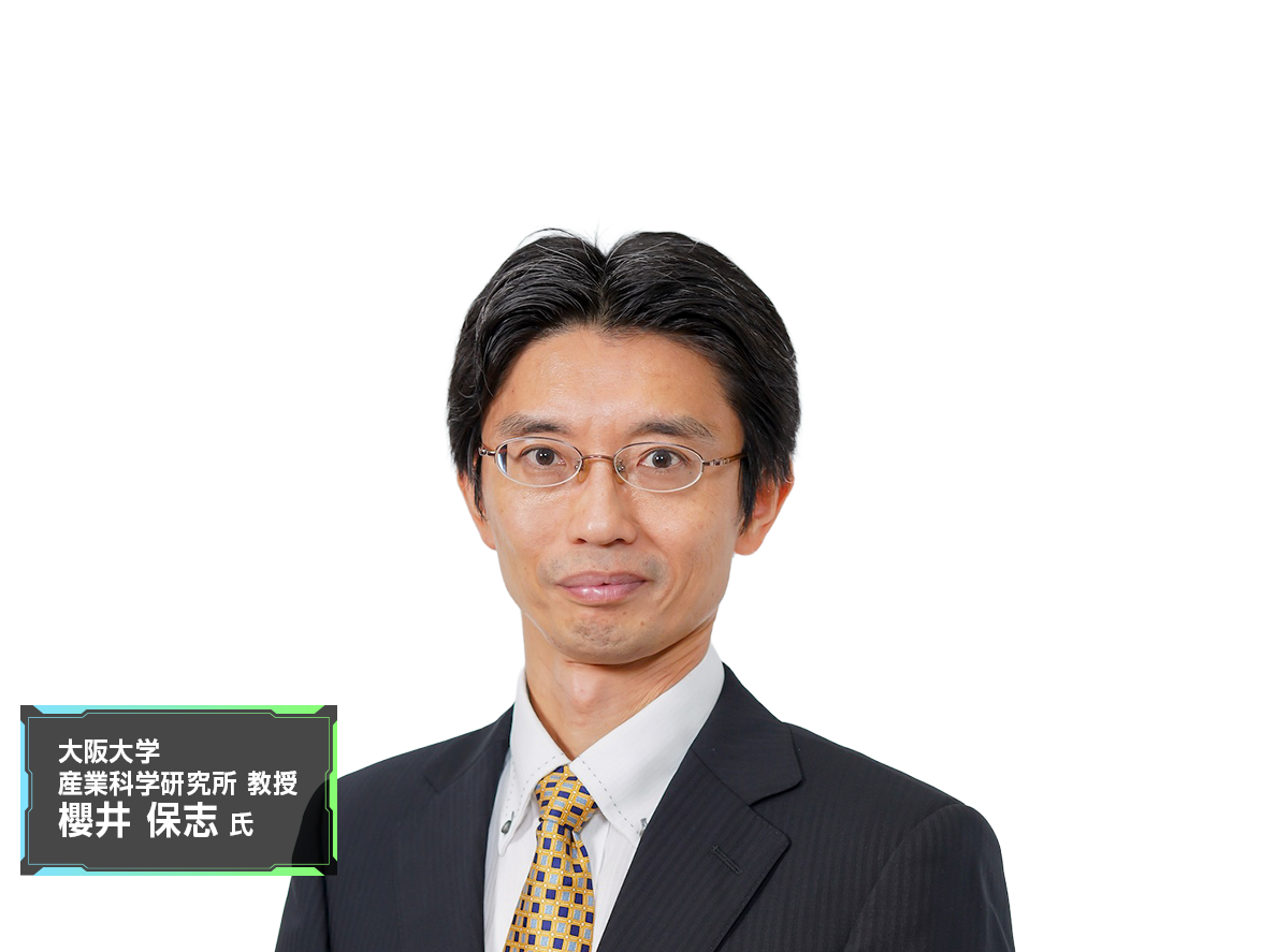 DX&AI Forum 2026 秋 大阪 登壇者画像