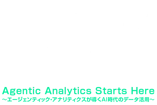 Alteryx on Tour : Tokyo
