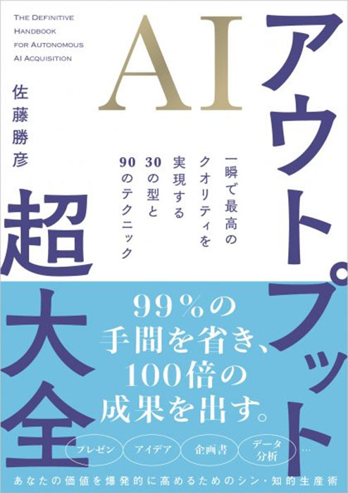書籍画像
