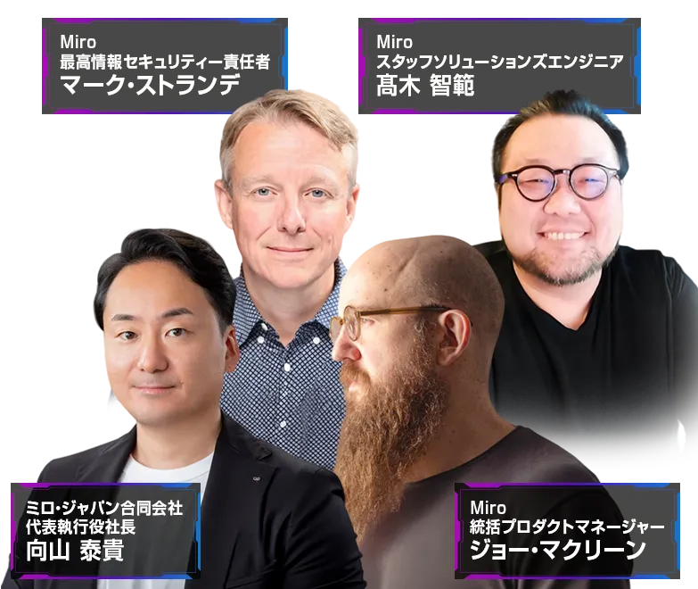 Canvas 26 Tokyo 登壇者