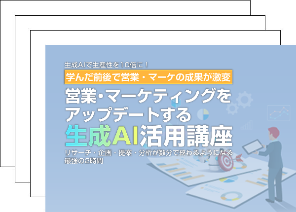 テキスト画像