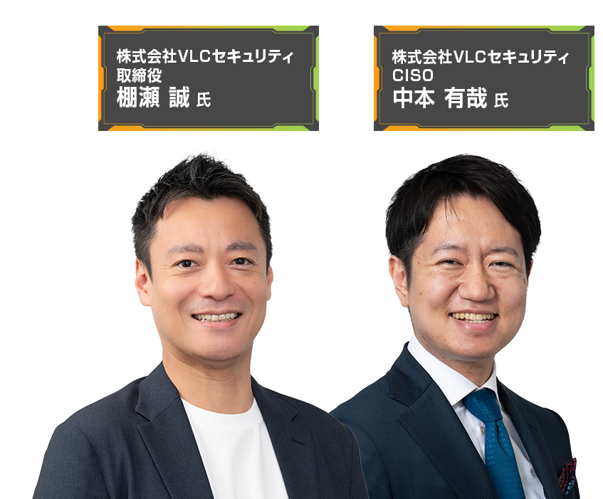 IT Infra & AIOps Conference Online 2026 秋 登壇者