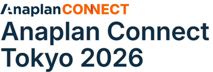 Anaplan Connect Tokyo 2026