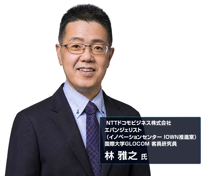 講師画像