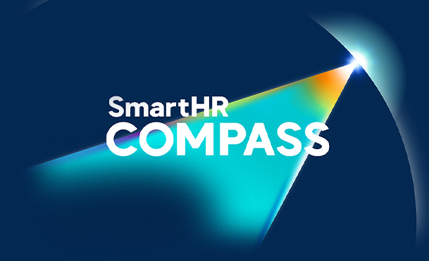 SmartHR COMPASS