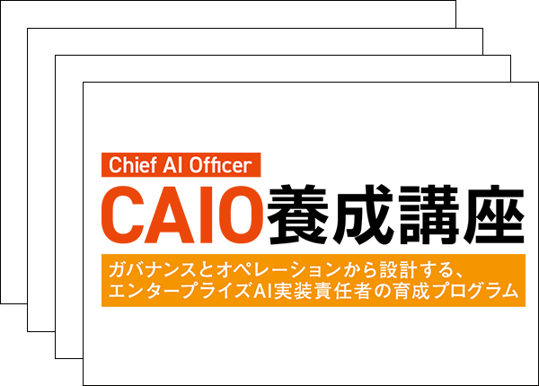 スライド画像