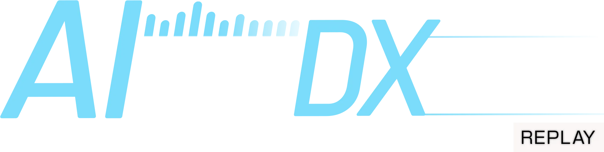 【見逃し配信】AI音声DX最前線 REPLAY