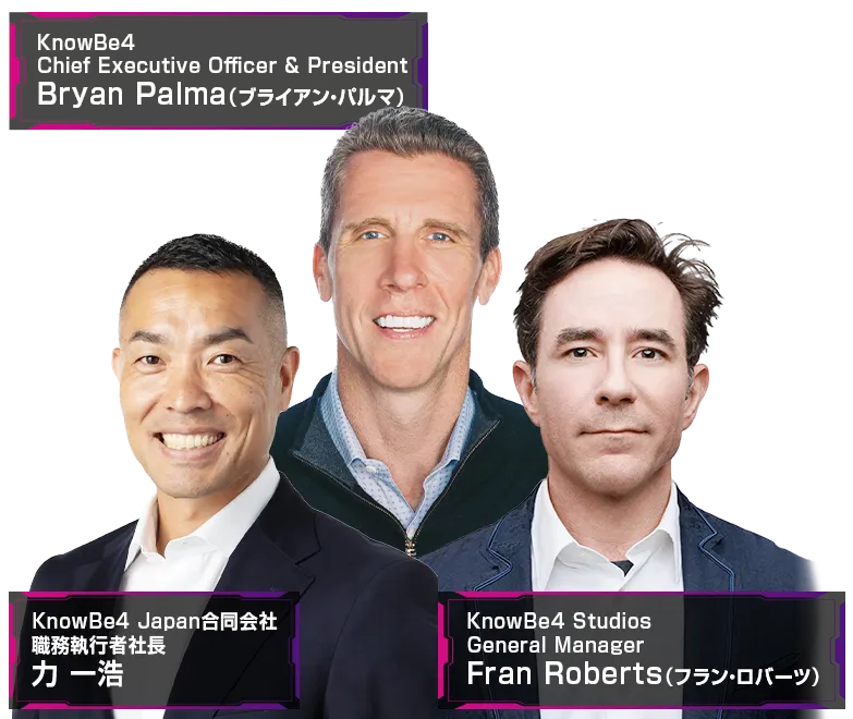  KB4-CON Japan 2026 登壇者