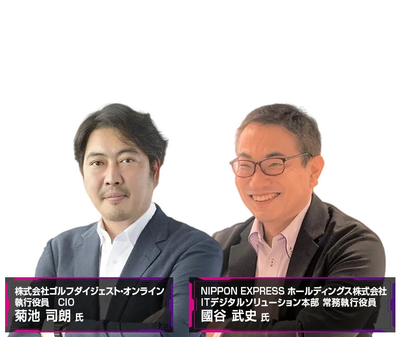 KB4-CON Japan 2026 登壇者