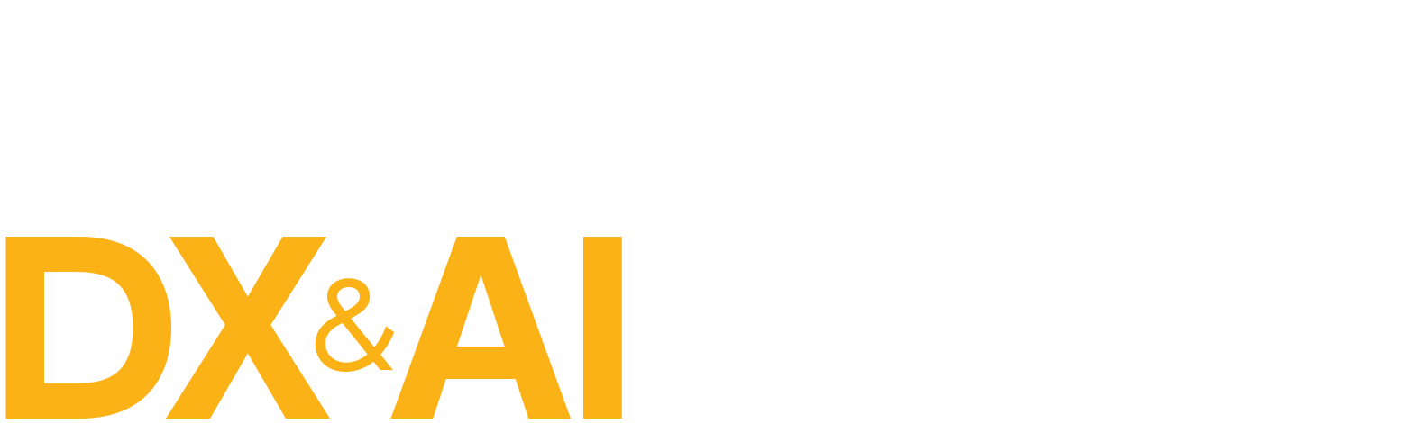 バックオフィスDXAIカンファレンス Online 2026 秋　