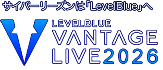 Vantage Live 2026