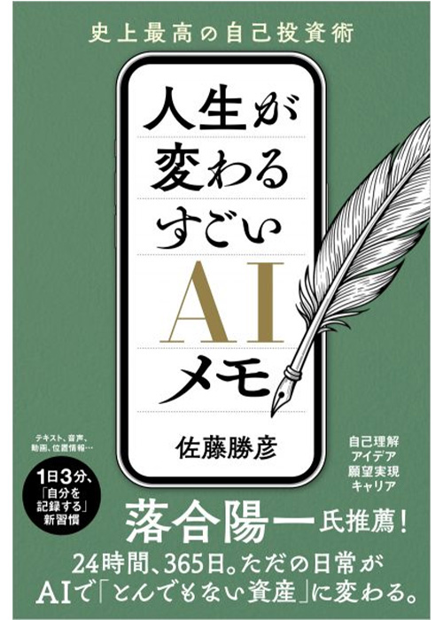 書影