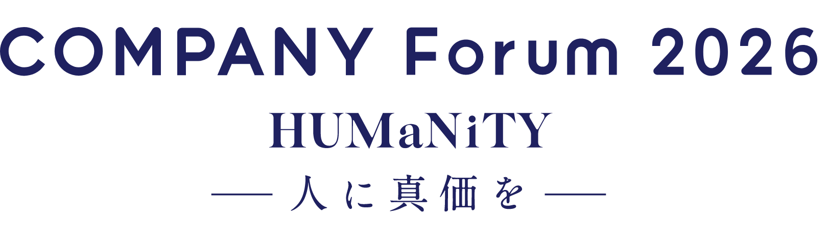 COMPANY Forum 2026