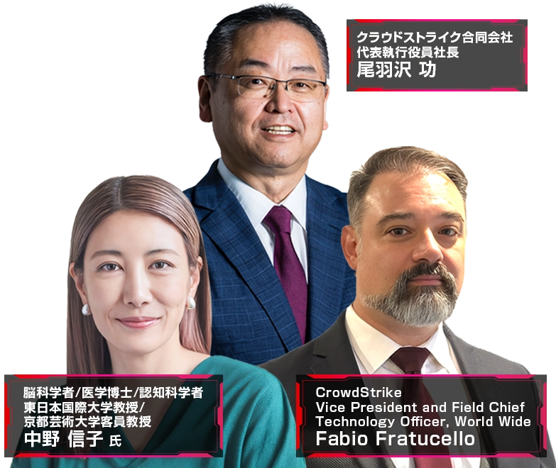 CrowdTour 2026 Tokyo 登壇者〇〇氏　〇〇氏　〇〇氏
