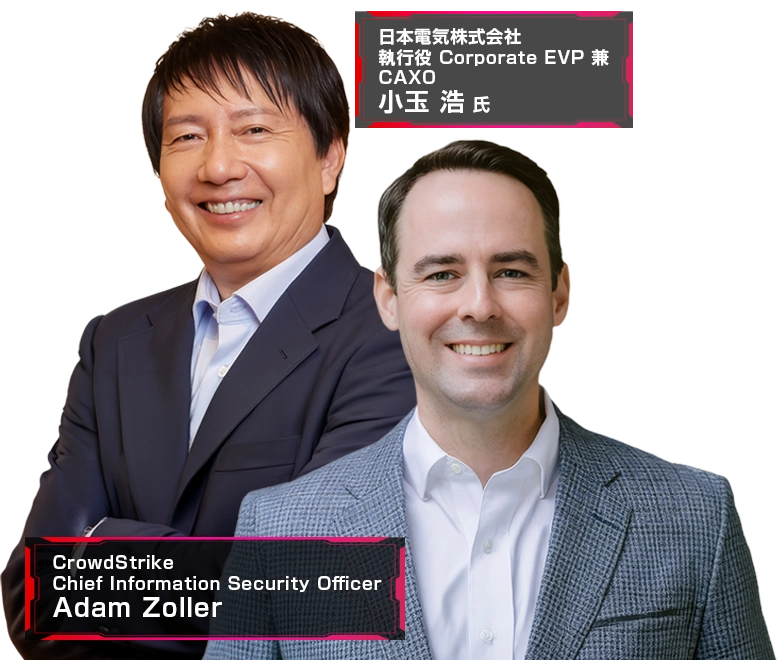 CrowdTour 2026 Tokyo 登壇者〇〇氏　〇〇氏　〇〇氏
