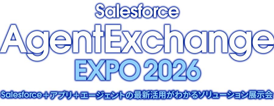 AgentExchange EXPO 2026